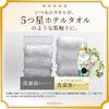 Кондиционер для белья Lenor Happiness Dream Fuwa Touch, Чай, Запасной блок, 1,285 мл