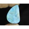 25X36ММ Натуральный Голубой Ларимар Фантазийной Формы Кабошон Свободный Драгоценный Камень 53 Карата. LR-40