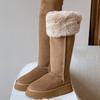 Long Snow Boots Women's Winter Velvet Thickened 2025 New Knee Boots Thick-soled Fashion Versatile High Boots