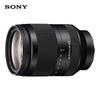 Sony FE 24-240mm F3.5-6.3 OSS Полнокадровый телеобъектив с переменным фокусным расстоянием