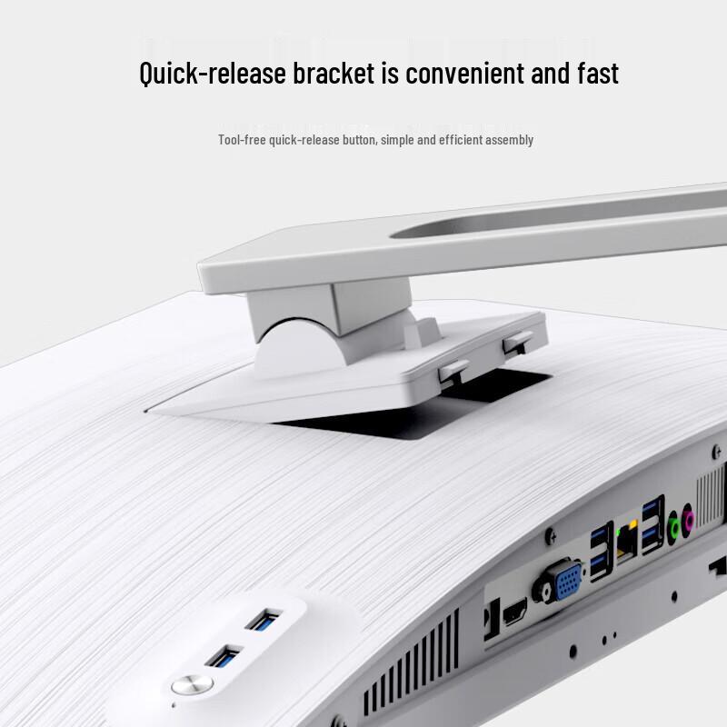 Changcheng Lingyun B24 23.8-inch All-in-One PC (CN version)