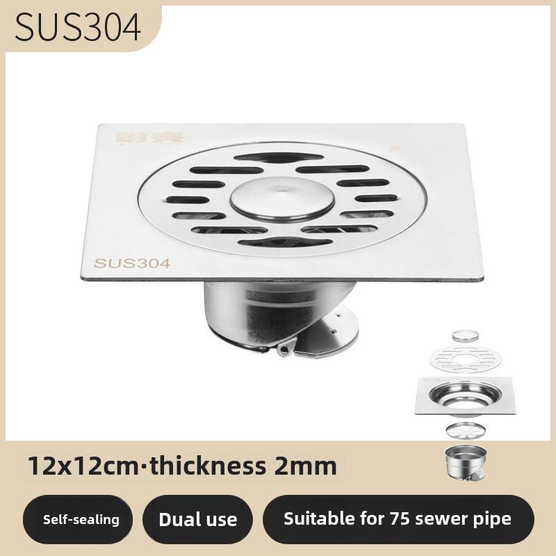 304 Нержавеющая сталь дезодорант сливной напольный для ванной комнаты и стиральной машины
