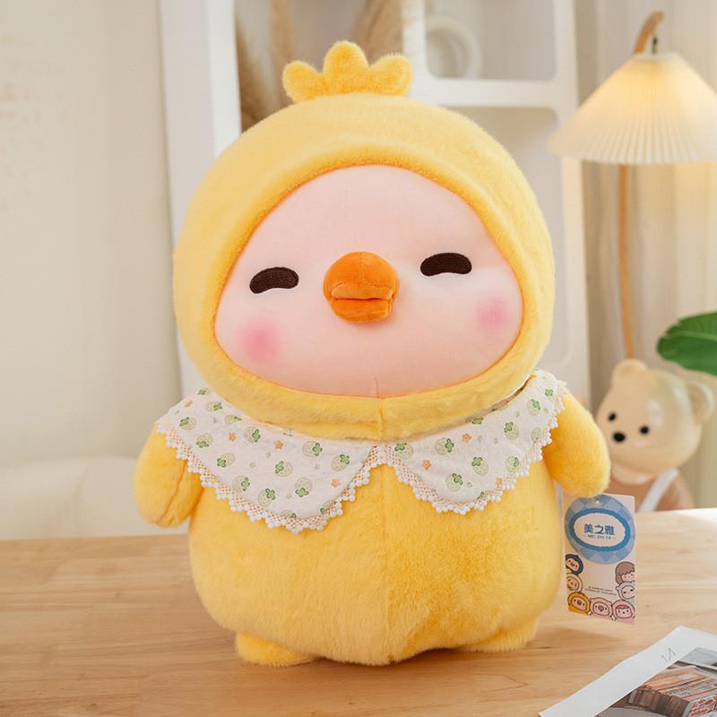 Duck Pig Penguin Plush Toys Cute Animal Soft Cartoon Dolls Kids Gifts Birthday