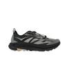 HOKA Mafate Speed 4 Lite Stealth Tech Pack - Черно-белые унисекс кроссовки 1168971-BWHT