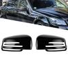 Левая правая боковая дверная крышка зеркала для Mercedes W204 X204 W212 W221 C300 C218 Крышка бокового зеркала автомобиля Корпус крышки крыла