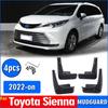 NEW FOR Toyota Sienna Mudguard Fender Mud Flap Guards Splash Mudflaps Car Accessories Auto Styline Front Rear 4pcs