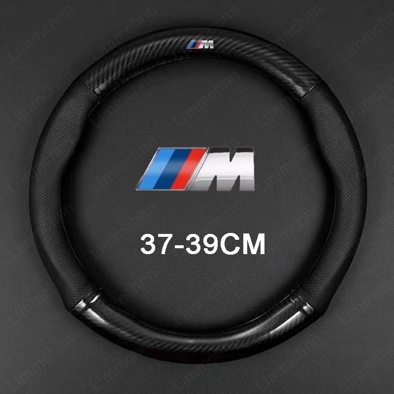 Автомобильные Эмблемы Аксессуары Для Bmw 1 3 5 Серии M Performance E46 E90 E60 F10 F30 E39 E36 F20 E87 F20 E88 Накладка на Руль Автомобиля ckhp80