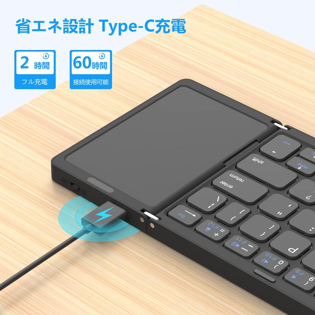 Клавиатура Omikamo беспроводная складная Bluetooth с тачпадом iPad раскладка США беспроводная 3 устройства совместимы с тихим мини-маленьким iPad Air японский