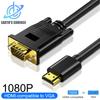 1080P HDMI-compatible To VGA Converter Gold Plated Plug Adapter Cable for PC Laptop PS4 PS5 Xbox Switch TV Box Long Video Cables