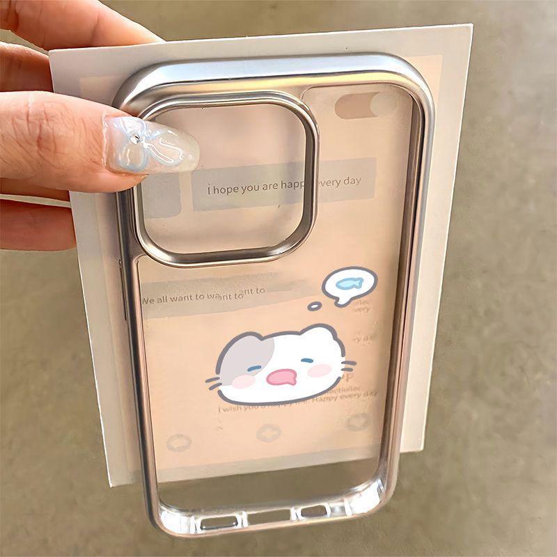 Electroplated Silver Frame Cat and Fish Design for Apple 17 Pro Max 16/15/14/13 Pro