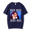 Nicolas Cage Moshi Moshi Jesus Desu T-Shirt Men Funny Meme Picolas Cage Awesome T-shirts Polyester Short Sleeve T Shirt Clothing