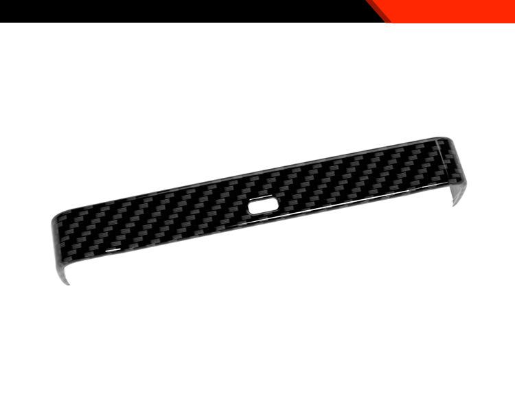 2026 Toyota RAV4 Armrest Box Decorative Trim for Interior Enhancement.