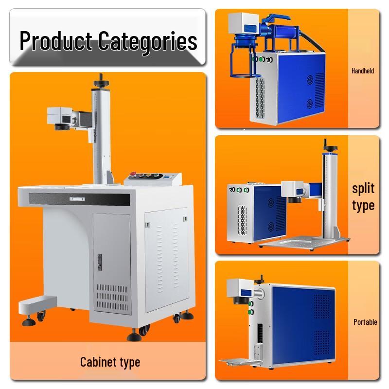 Dongke Desktop Electric Lift UV Laser Engraving Marking Machine CN plug (adapter included)