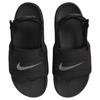 Nike Offcourt EasyOn Slide черные белые мужские кроссовки FD4109-001