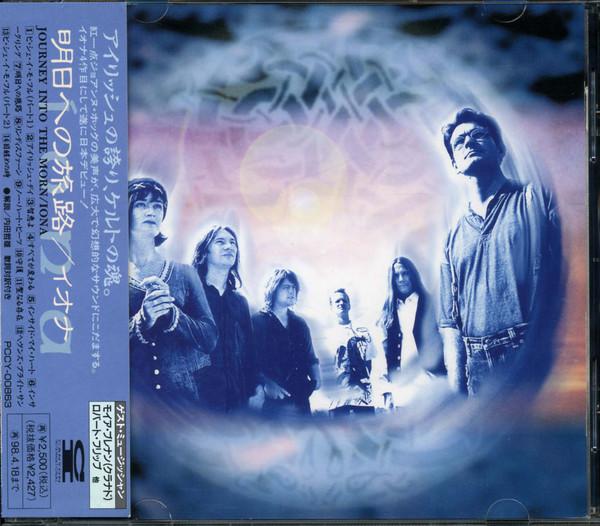 CD IONA Путешествие в завтра PCCY00863 Alliance Music 1996 Япония Рок Б/у