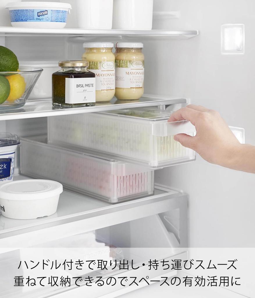 Yamazaki Tower Colander Bowl with Lid and x D11 x Storage Model 1473 Refrigerator-Suitable Divider, White, Container W37.5 H8.5cm, Dishwasher-Safe,