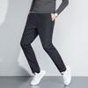 XueZhongFei Men's Thickened Winter Down Pants