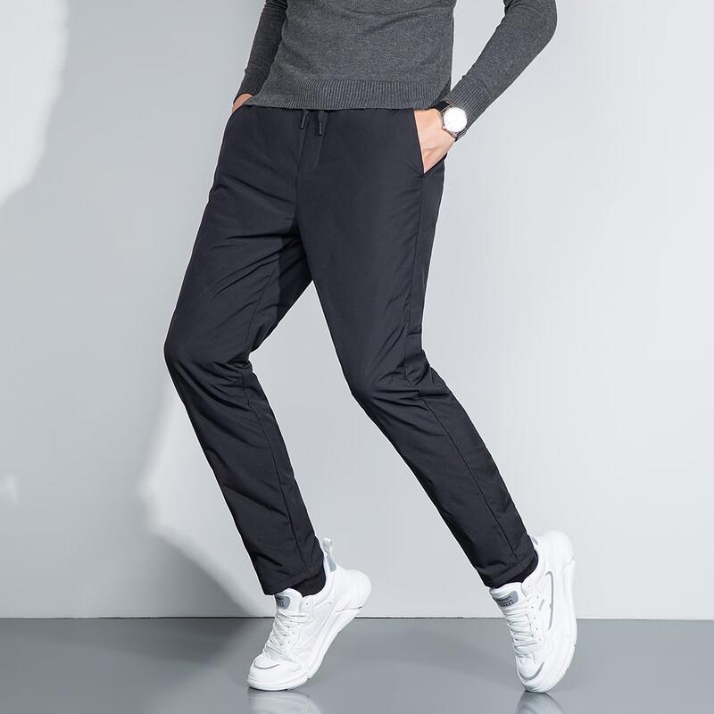 XueZhongFei Men's Thickened Winter Down Pants
