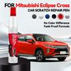 Для Mitsubishi Eclipse Cross 2017-2025 GK Ремонтный маркер-карандаш для краски Подкраска Удаление царапин DIY Автоаксессуары Черный Белый Серебристый Синий