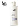 Увлажняющий и разглаживающий шампунь Slek Silk