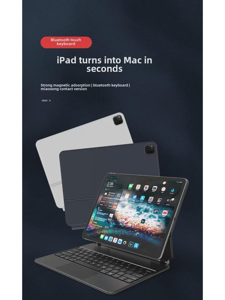 Чехол-клавиатура с магнитной подвеской и Bluetooth для iPad Pro 11/12.9 и iPad Air 4/5/6