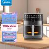 Midea Визуальная аэрофритюрница 6,5 л, вилка CN (адаптер в комплекте)