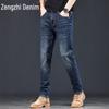 ZENGZHI Мужские осенние микроэластичные зауженные прямые джинсы