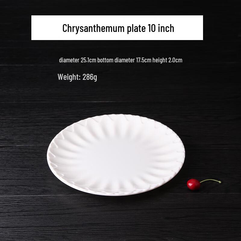 Qianxing A8 White Melamine Dinner Plates