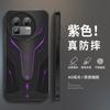 Крутой меха-чехол для мобильного телефона realme real gt1 GT1pro новый механический стиль матовый gt1 гоночная версия