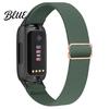 Быстросъемный ремешок для часов Эластичные нейлоновые ремешки для Fitbit Inspire 3 Регулируемый сменный ремешок для смарт-часов Дышащий плетеный спортивный браслет Женский Мужской