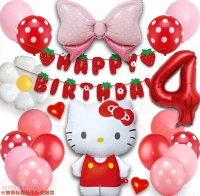 Набор украшений MON teriar Hello Kitty Kitty, Оригинальный набор шаров Pompom, Шары с цифрами, Шары с персонажами, Украшения на день рождения, Подарок для девочек,
