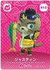 Карточка amiibo Animal Crossing 412 Джастин