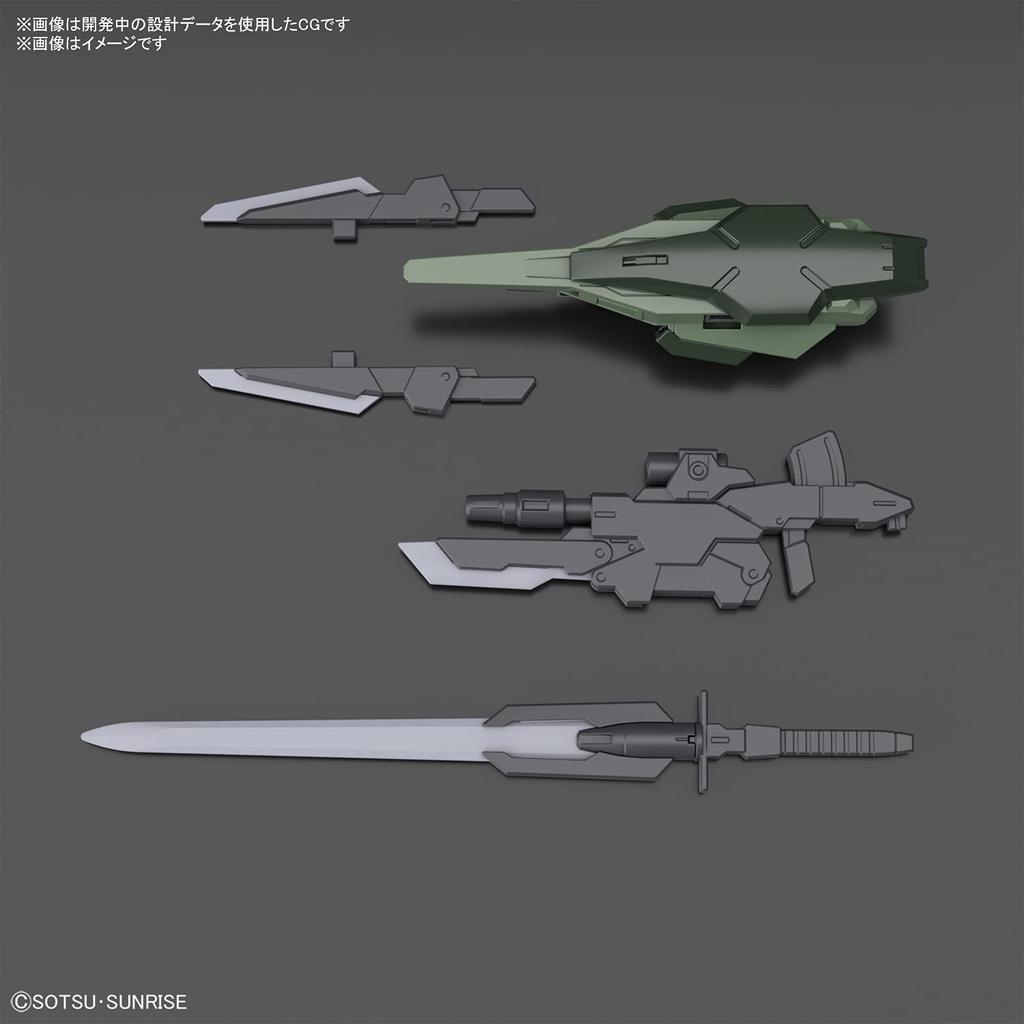 Пластиковая модель BANDAI SPIRITS HG Gundam Breaker Battlogue Gundam 00 Commando Quanta 199637 1/144 с цветовой кодировкой