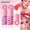 Julystar 2 шт. Набор блесков для губ "Пончик" Увлажняющий Высокий блеск Глянцевая глазурь для губ Нелипкий Увлажняющий Блестящий макияж губ Подарок для женщин