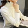 Autumn and Winter Turtleneck Sweater Female Long-sleeved Fashion Wild Warm Padded Bottoming Sweater
