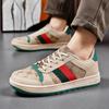 Shoes Men's High-end Canvas Board Shoes Retro Versatile Couple Casual Shoes Trendy Sports Dirty Shoes