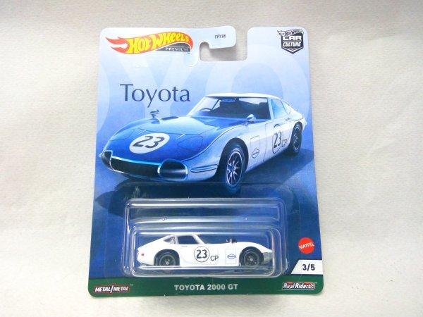 Hot Wheels Премиум TOYOTA 2000 GT Культура автомобилей Toyota