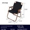 Kermit Aluminum Alloy Folding Camping Chair