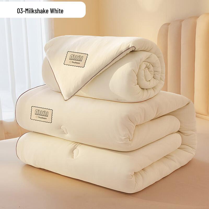 Bobironi A-Class Soy Fiber Autumn/Winter Quilt