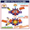 Bandai Kamen Rider Gab DX Transformation Belt Vlastam Gear