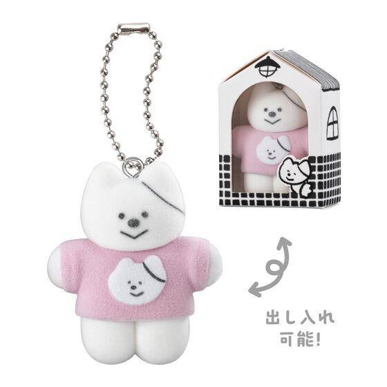 Haruchan Флокированный Маскот Bandai Гашапон