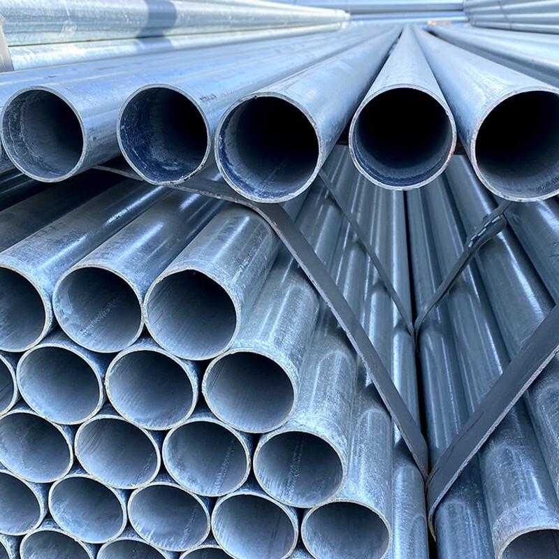 Jinghong Galvanized Steel Pipe