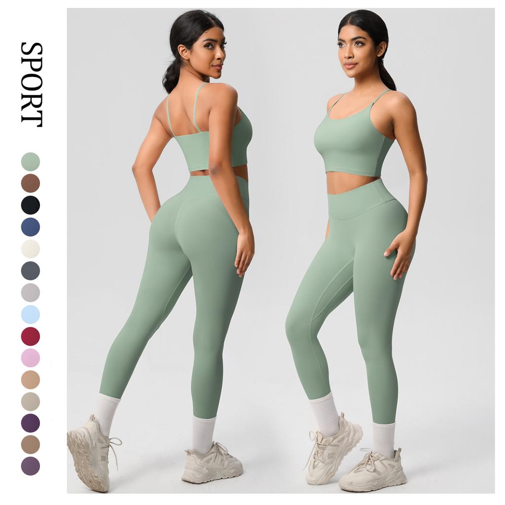 New Cloud Inspired Camisole Vest, Sports Bra, Yoga Suit Set, Quick Drying, Tight Fitting, Running, Leisure And Fitness Two-Piece Set For Women