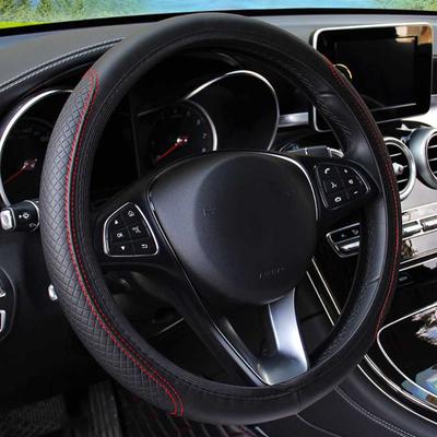 37-39 см чехол на руль автомобиля, противоскользящий чехол на руль, противоскользящий кожаный чехол с тиснением, автомобильный Стайлинг
