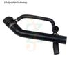 High-Quality Radiator Hose for Land Rover Range Rover