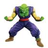 Ichiban Kuji Movie Dragon Ball Super Super Hero B Prize Piccolo Фигурка