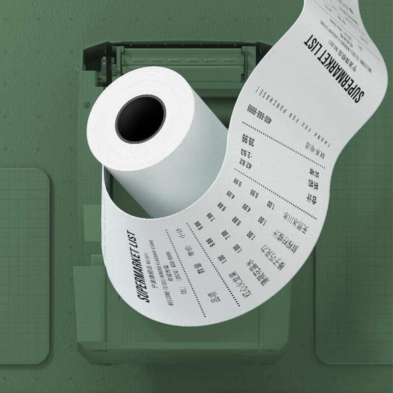 Deli Thermal Cash Register Paper Rolls (57x30mm, 100 Rolls)