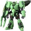 BANDAI SPIRITS (Bandai Spirits) HG Мобильный костюм Z Гандам Боринок Саман масштаб 1/144 с цветовой кодировкой пластик...