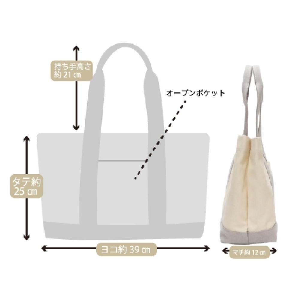 Canvas Partition Tote Bag L Size My Melody Sanrio Characters