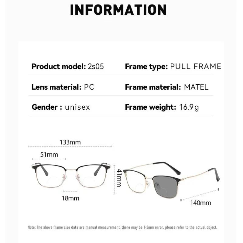 Новые элегантные модные фотохромные очки для чтения в полной оправе, унисекс, блокирующие синий свет, бифокальные очки для дальнего зрения +1,0 до +4,0